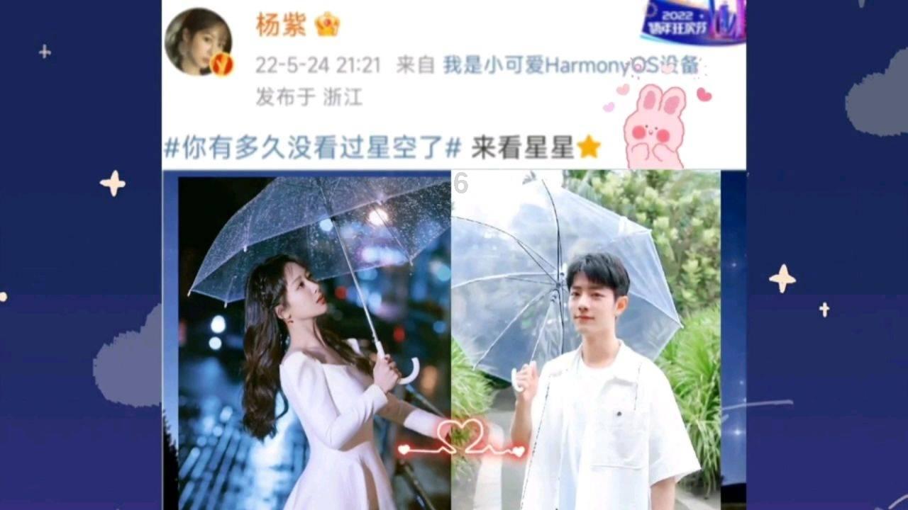 拯救被困王国